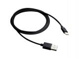 Описание и цена на Canyon CNE-USBC1B USB Standard cable, 1M