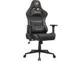  гейминг аксесоари: Corsair ARMOR ONE V2 Gold F Gaming chair