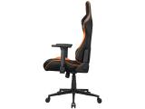 Cougar ARMOR ONE V2 F Gaming chair снимка №6