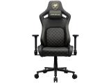  гейминг аксесоари: Cougar Chair Defensor Gold