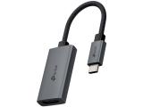 Нови модели и предложения за контролер адаптери: TP-Link UA520C USB Type-C към HDMI