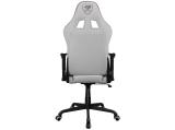 Cougar Gaming-Chair Armor Elite White снимка №3