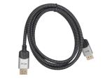 VCom кабел Display Port v1.4 DP M / M - 8K - CG635-10m снимка №5