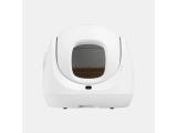 CatLink Самопочистваща се котешка тоалетна BayMax Litter Box CL-CA-01 уреди за дома котешка тоалетна  Цена и описание.
