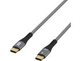 кабели: EFB Elektronik USB-C cable 100W PD 3.0 5A E-Marker Chip 1m grey USB-CC-00003 кабели: EFB Elektronik USB-C cable 100W PD 3.0 5A E-Marker Chip 1m grey USB-CC-00003