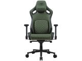  гейминг аксесоари: Cougar Defensor S Army Green F Gaming Chair, CGR-DSF-GEB