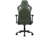 Cougar Defensor S Army Green F Gaming Chair, CGR-DSF-GEB снимка №6