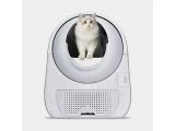 CatLink Самопочистваща се котешка тоалетна Scooper Young Version - CL-03 снимка №2