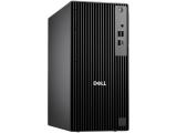 Марков компютър за дома - домашен компютър Dell Pro Tower (QCT1250)