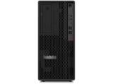 Lenovo ThinkStation P2 Tower G2 U7-265 30JQ00BKGE снимка №2