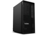 Компютър ThinkStation P2 Tower G2 U7-265K 30JQ008LGE. Компютърна конфигурация. Компютър Lenovo ThinkStation P2 Tower G2 U7-265K 30JQ008LGE. Компютърна конфигурация.