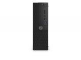 Dell Optiplex 3050 Марков компютър за офис. Цени и детайли. Dell Optiplex 3050 Марков компютър за офис Цена и описание.