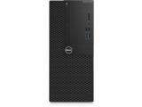 Dell OptiPlex 3050 MT Марков компютър за офис. Цени и детайли. Dell OptiPlex 3050 MT Марков компютър за офис Цена и описание.