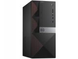 Dell Vostro 3668 Марков компютър за дома - домашен. Цени и детайли. Dell Vostro 3668 Марков компютър за дома - домашен Цена и описание.