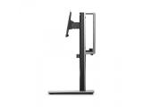 Dell Micro AIO Stand MFS18 Аксесоари Additional. Цени и детайли. Dell Micro AIO Stand MFS18 Аксесоари Additional Цена и описание.