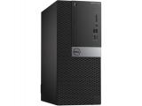 Dell Optiplex 7050 Марков компютър за дома - домашен. Цени и детайли. Dell Optiplex 7050 Марков компютър за дома - домашен Цена и описание.