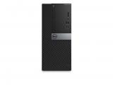 Dell Optiplex 5050 Марков компютър за дома - домашен. Цени и детайли. Dell Optiplex 5050 Марков компютър за дома - домашен Цена и описание.