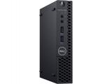Dell Optiplex 3060 Марков компютър за офис. Цени и детайли. Dell Optiplex 3060 Марков компютър за офис Цена и описание.