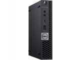 Dell Optiplex 7060 MFF Марков компютър Mini PC. Цени и детайли. Dell Optiplex 7060 MFF Марков компютър Mini PC Цена и описание.