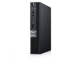 Dell Optiplex 7060 MFF снимка №2 Dell Optiplex 7060 MFF снимка №2