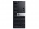 Dell Optiplex 5060 MT Марков компютър за дома - домашен. Цени и детайли. Dell Optiplex 5060 MT Марков компютър за дома - домашен Цена и описание.