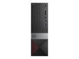 Dell Vostro Desktop 3470 Марков компютър за офис. Цени и детайли. Dell Vostro Desktop 3470 Марков компютър за офис Цена и описание.