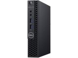 Dell Optiplex 3060 MFF Марков компютър Mini PC. Цени и детайли. Dell Optiplex 3060 MFF Марков компютър Mini PC Цена и описание.