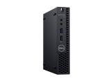 Dell Optiplex 3070 MFF Марков компютър Mini PC. Цени и детайли. Dell Optiplex 3070 MFF Марков компютър Mini PC Цена и описание.