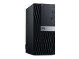 Dell Optiplex 7070 MT Марков компютър за офис. Цени и детайли. Dell Optiplex 7070 MT Марков компютър за офис Цена и описание.