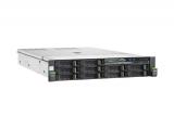 FUJITSU PRIMERGY RX2540 M5 Сървър 2U. Цени и детайли. FUJITSU PRIMERGY RX2540 M5 Сървър 2U Цена и описание.
