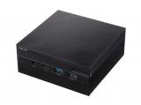 Asus PN40-BBC558MV Barebone Mini PC. Цени и детайли. Asus PN40-BBC558MV Barebone Mini PC Цена и описание.