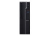 Acer Veriton X4 VX4680G Марков компютър за офис. Цени и детайли. Acer Veriton X4 VX4680G Марков компютър за офис Цена и описание.