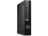 Dell OptiPlex 7000 Micro Марков компютър Mini PC. Цени и детайли. Dell OptiPlex 7000 Micro Марков компютър Mini PC Цена и описание.
