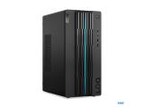 Lenovo LOQ 17IRB8 / 90VH00AARM Марков компютър за игри - геймърски. Цени и детайли. Lenovo LOQ 17IRB8 / 90VH00AARM Марков компютър за игри - геймърски Цена и описание.