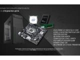 OEM G5905 H510M-K BUNDLE PROMO Компютърна конфигурация за дома - домашен. Цени и детайли. OEM G5905 H510M-K BUNDLE PROMO Компютърна конфигурация за дома - домашен Цена и описание.