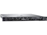 Dell PowerEdge R6515 Сървър 1U. Цени и детайли. Dell PowerEdge R6515 Сървър 1U Цена и описание.