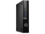 Dell Optiplex 7010 MFF Марков компютър Mini PC. Цени и детайли. Dell Optiplex 7010 MFF Марков компютър Mini PC Цена и описание.