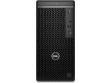 Марков компютър за дома - домашен компютър Dell Optiplex Plus 7020 MT