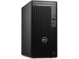 Марков компютър за дома - домашен компютър Dell OptiPlex 7020 Tower