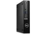 Dell OptiPlex 7020 Micro Марков компютър Mini PC. Цени и детайли. Dell OptiPlex 7020 Micro Марков компютър Mini PC Цена и описание.