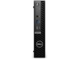Dell OptiPlex 7020 Micro снимка №2 Dell OptiPlex 7020 Micro снимка №2