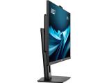 Марков компютър ALL in ONE компютър MSI PRO AP272P 14M-841XEU
