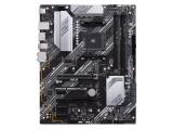 Asus PRIME B550-PLUS снимка №2 Asus PRIME B550-PLUS снимка №2