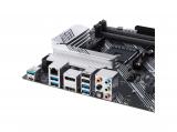 Asus PRIME B550-PLUS снимка №3 Asus PRIME B550-PLUS снимка №3