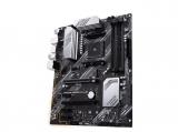 Asus PRIME B550-PLUS снимка №4 Asus PRIME B550-PLUS снимка №4