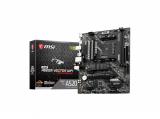 Описание и цена на дънна платка, дъно за компютър MSI MAG A520M VECTOR WIFI