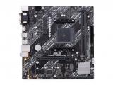 Описание и цена на дънна платка, дъно за компютър Asus PRIME A520M-E