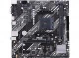 Описание и цена на дънна платка, дъно за компютър Asus PRIME A520M-K