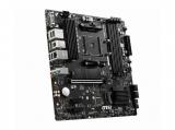 MSI B550M PRO-VDH снимка №2 MSI B550M PRO-VDH снимка №2