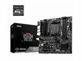 MSI B550M PRO-VDH снимка №3 MSI B550M PRO-VDH снимка №3